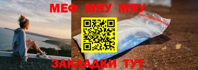 кристаллы Можга