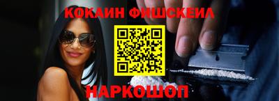 кристаллы Можга