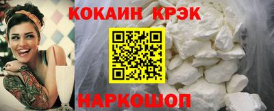 гидра Моздок