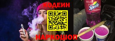 MDMA Можайск