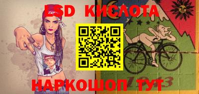 MDMA Можайск
