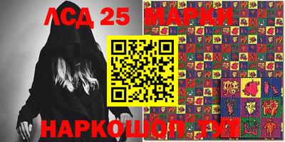 MDMA Можайск