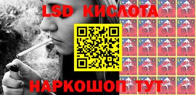 кристаллы Можга