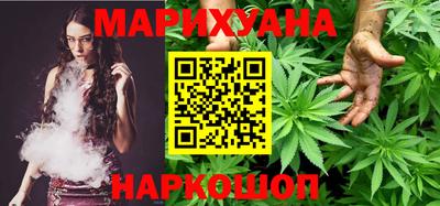 гидра Моздок