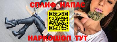 кристаллы Можга