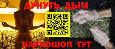 кристаллы Можга