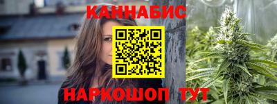 MDMA Можайск