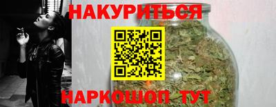 MDMA Можайск