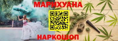 MDMA Можайск