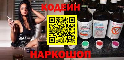 кристаллы Можга