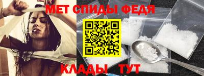 MDMA Можайск