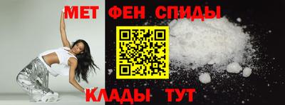 гидра Моздок