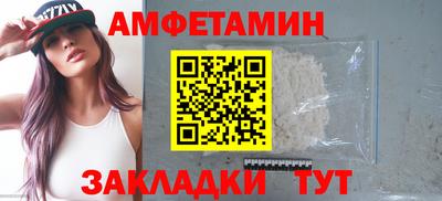 MDMA Можайск