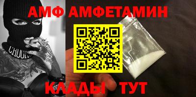 кристаллы Можга