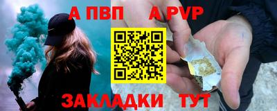 MDMA Можайск