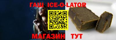 MDMA Можайск