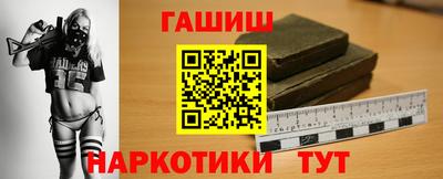 MDMA Можайск