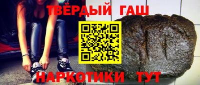 кристаллы Можга