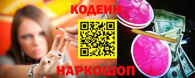 кристаллы Можга